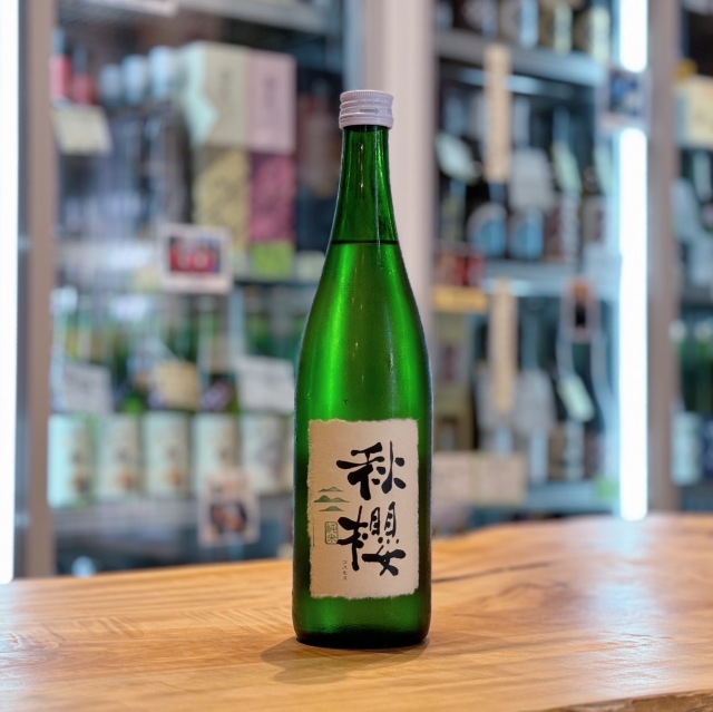 富久長 ひやおろし秋 純米 秋櫻(ｺｽﾓｽ)