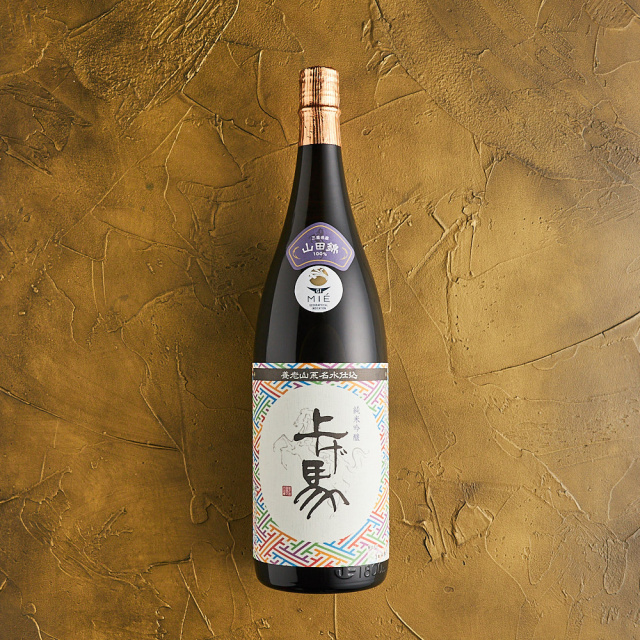 新品・未開封【オーデマ ピゲ 想像之先AP 純米吟醸・日本酒 720ml】 上げ馬 純米吟醸 山田錦 細川酒造｜酒乃店もりした｜三重の地酒を