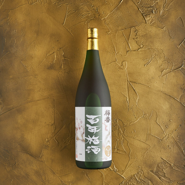 本格梅酒 百年梅酒