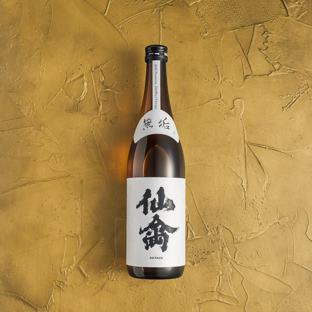モダン仙禽 無垢 無濾過原酒1.8㍑×2本 モダン仙禽 無垢 無濾過原酒 1.8㍑×2本 日本酒