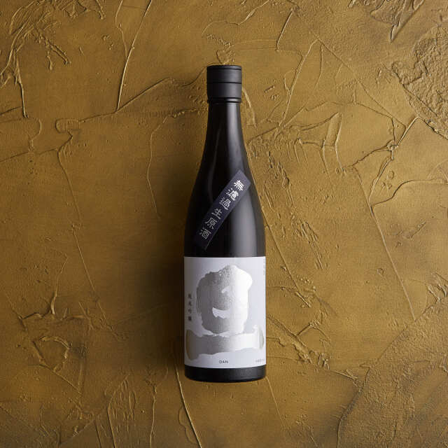 旦　山廃純米　無濾過生原酒