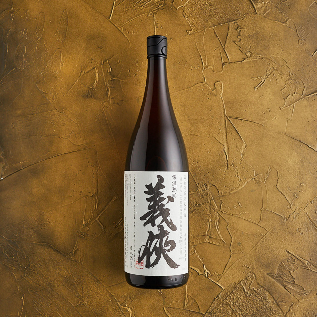 義侠 純米原酒 五百万石 30BY