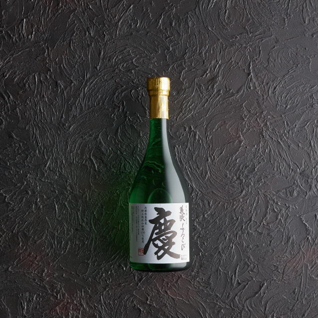 義侠　慶