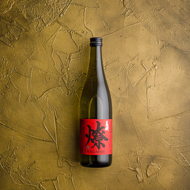 義侠 燎(かがりび)720ml