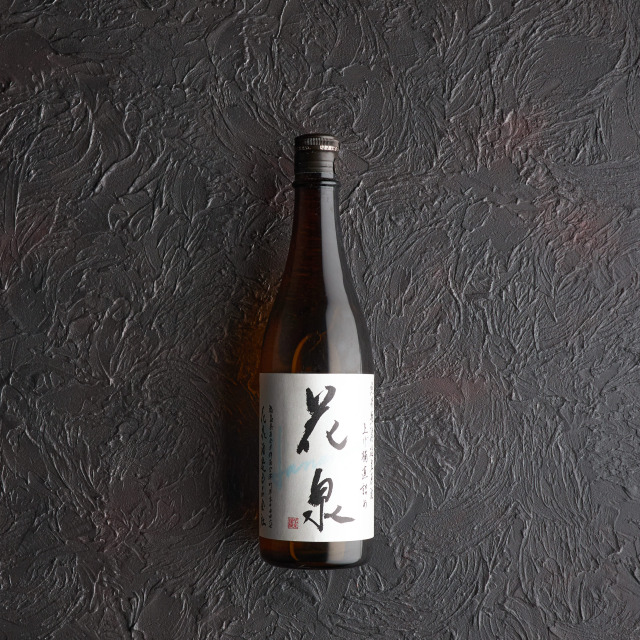 花泉　純米　無濾過生原　上げ桶直詰　1.8L