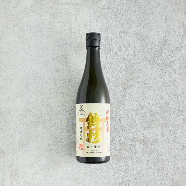 鉾杉 伊勢志摩 純米吟醸