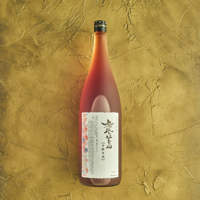 鳳凰美田（ほうおうびでん）あんず酒 小林酒造｜酒乃店もりした｜三重