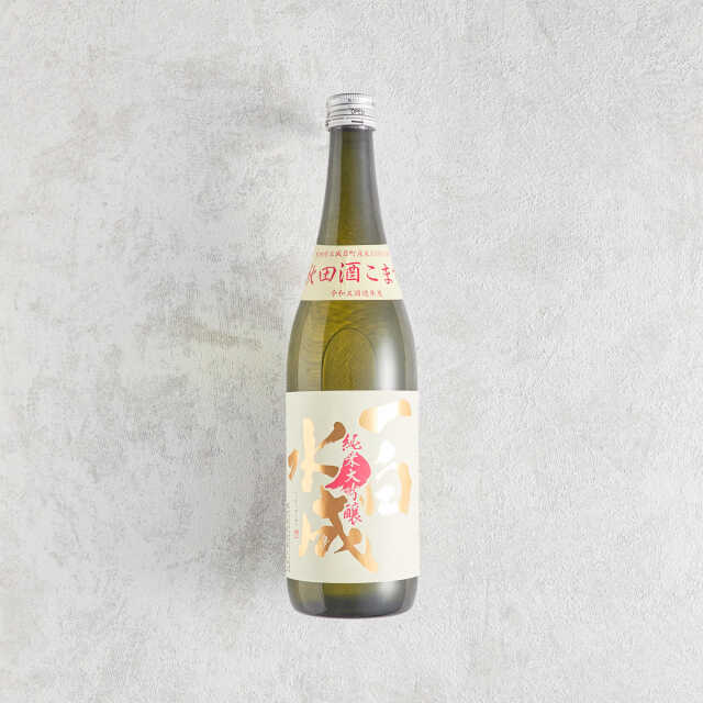 一白水成 純米大吟醸 秋田酒こまち