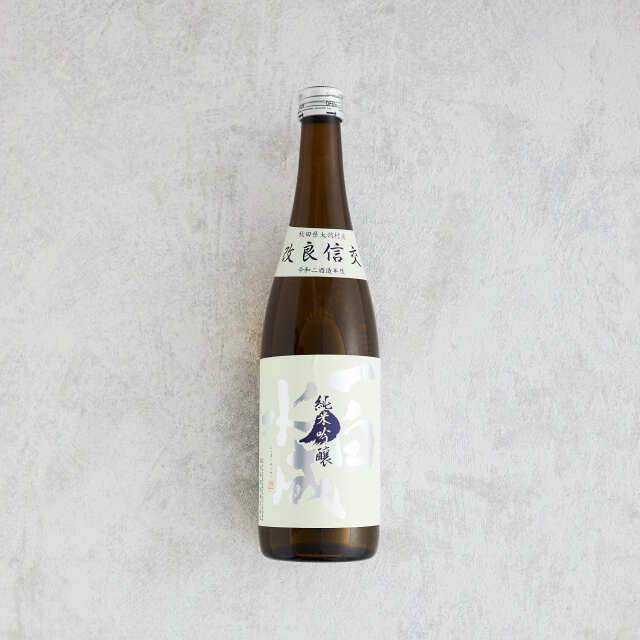 一白水成 純米吟醸 改良信交