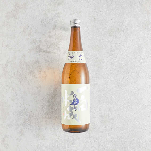 一白水成 純米吟醸 神力