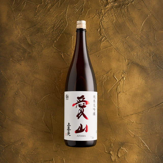 上喜元 純米大吟醸 愛山50 箱入