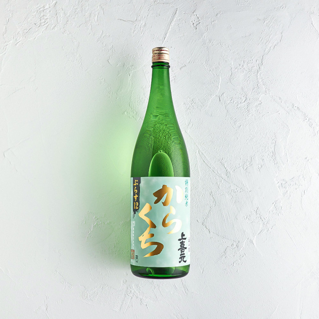 上喜元 特別純米 からくち 1.8L