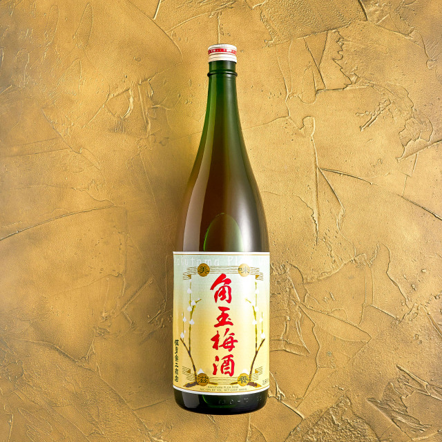 佐多宗二商店『角玉梅酒』｜酒乃店もりした｜三重の地酒を取り扱う酒屋