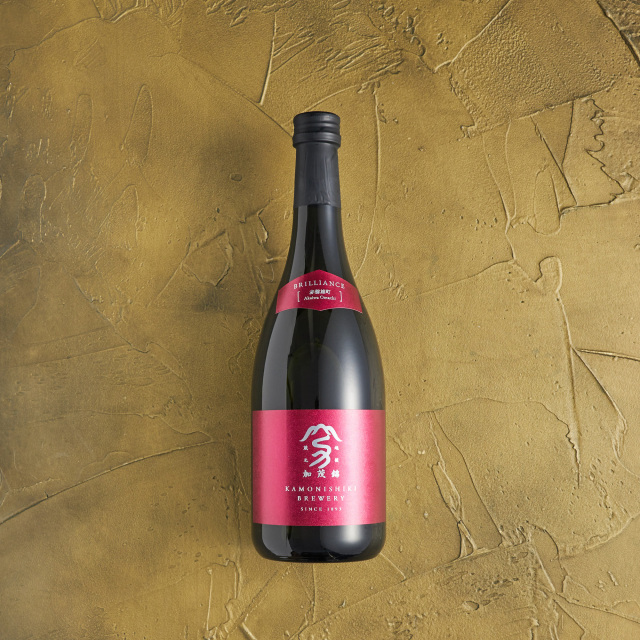 加茂錦酒造『加茂錦 BRILLIANCE 赤磐雄町化粧箱付 720ml』の製品紹介