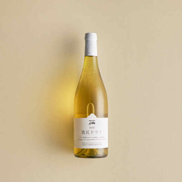 ココ・ファーム 農民ドライ 750ml