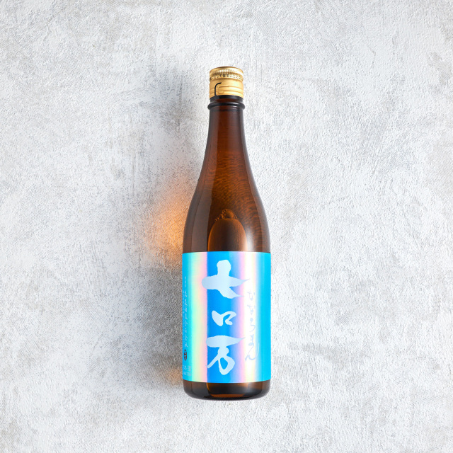 七ロ万 純米大吟醸