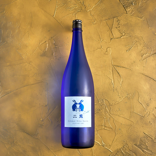 純銀　冷酒盃　144g 二兎 純米 Satin サテン 500ML さかや栗原｜商品詳細