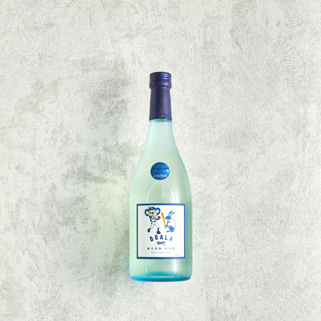 ドアラと二兎 純米原酒 しぼりたてうすにごり生