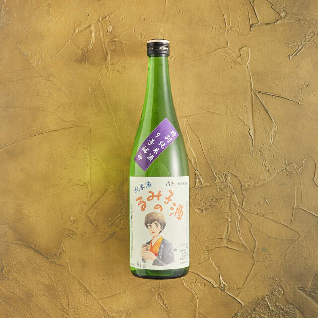 るみ子の酒 特別純米 9号酵母