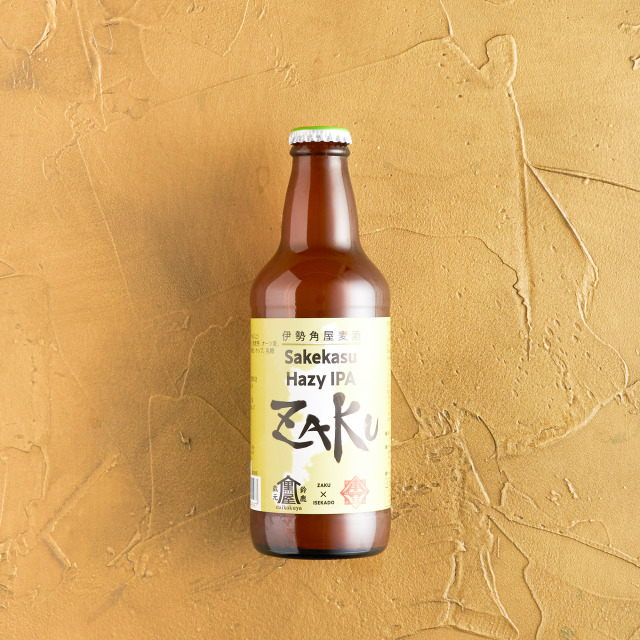 Sakekasu Hazy IPA ZAKU