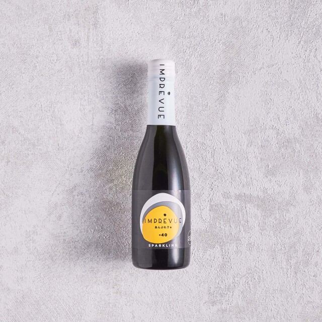 参宮 アンプレヴュ スパークリング