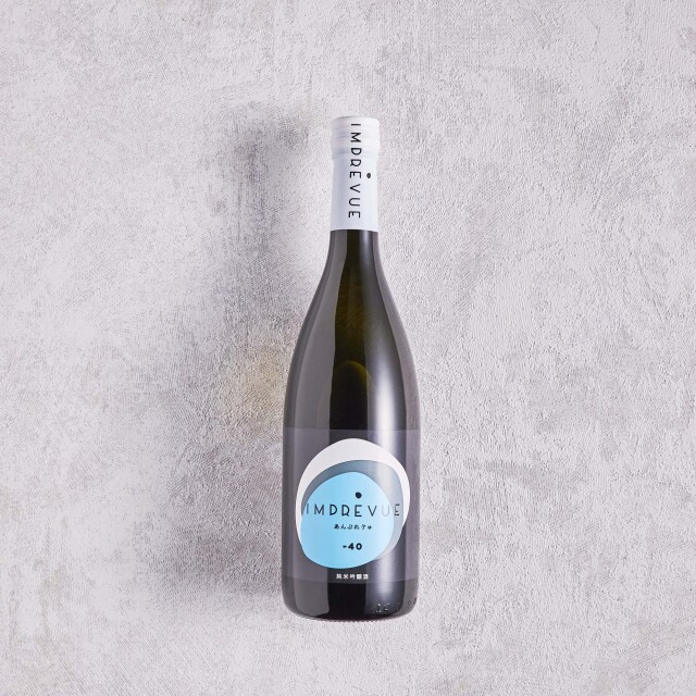 参宮 純米吟醸 アンプレヴュ