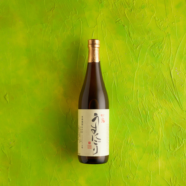 松露 うすにごり