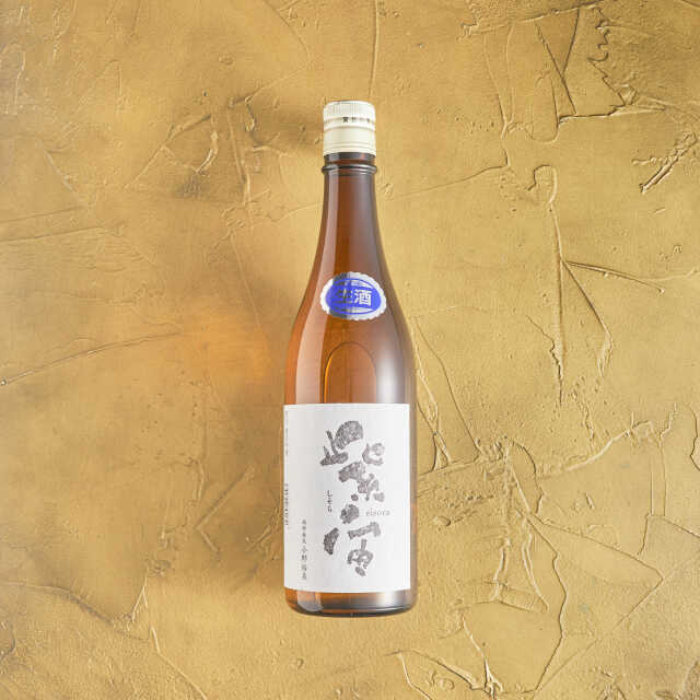 紫宙（しそら）純米吟醸 スターラベル 紫波酒造店｜酒乃店もり