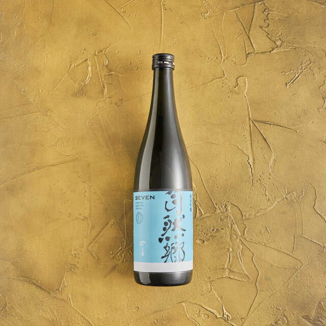 自然郷 SEVEN 荒走り