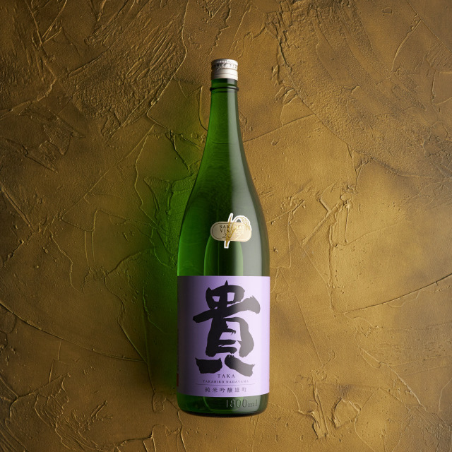 貴　純米吟醸雄町　1.8L