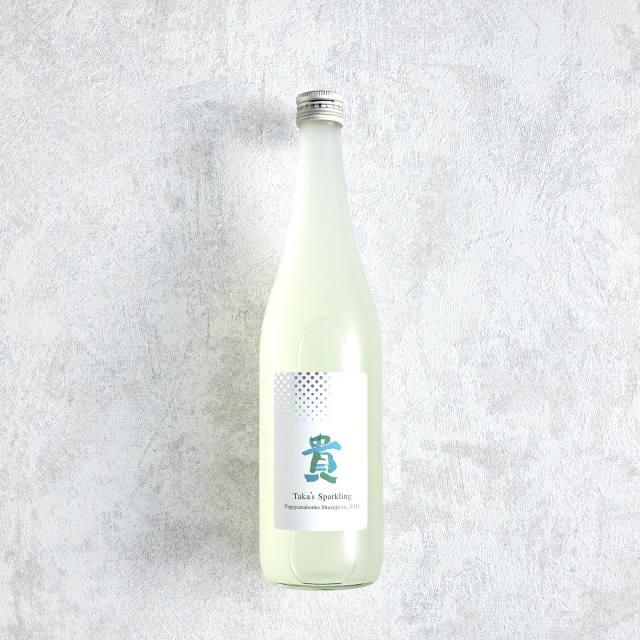 貴 純米本生 スパークリング