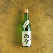 木屋正酒造『而今(じこん)』の一覧｜「而今」特約店 酒乃店もりした 