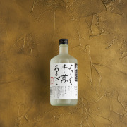 No.200 尾鈴山 山ねこ 麹米山田錦 720ml 10セット ジョイホワイト 山ねこ 麹米山田錦 720ml | 尾鈴山蒸留所 | 酒専門店鍵や