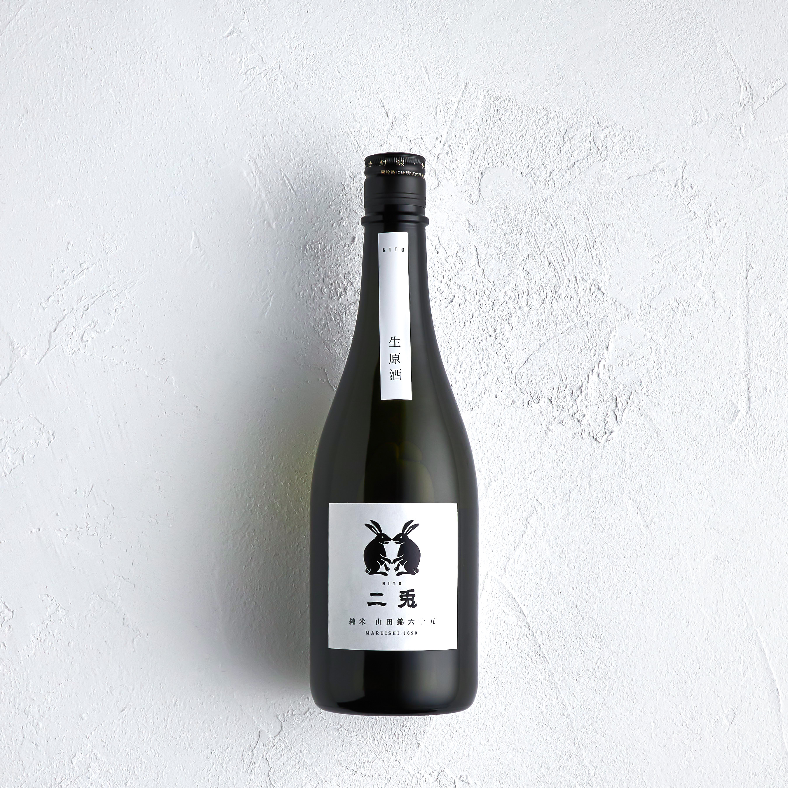 二兎 純米 山田錦65 生原酒