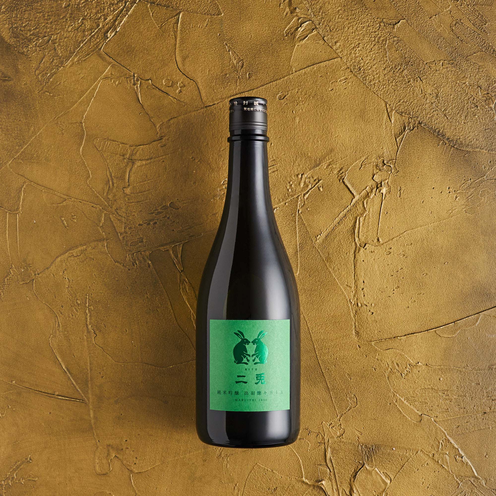 二兎 純米吟醸 出羽燦々55火入れ
