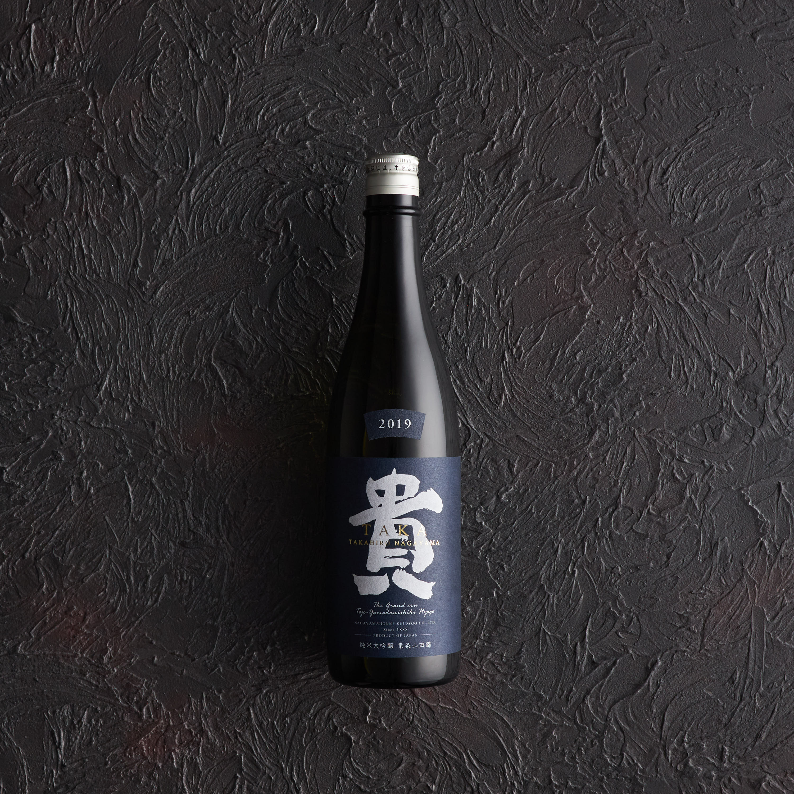 貴　純米大吟醸　東条山田錦　720ml