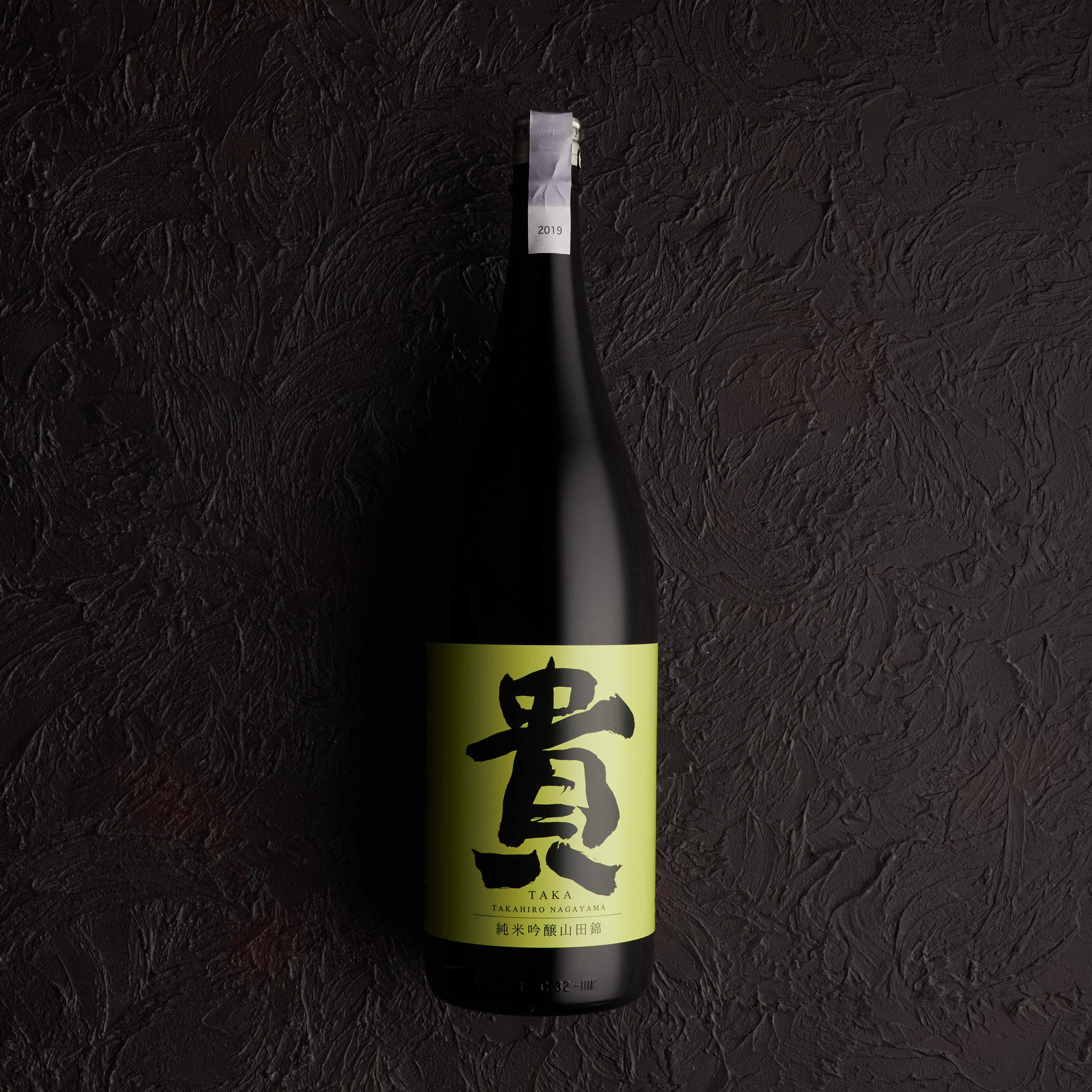 貴　純米吟醸山田錦　1.8L