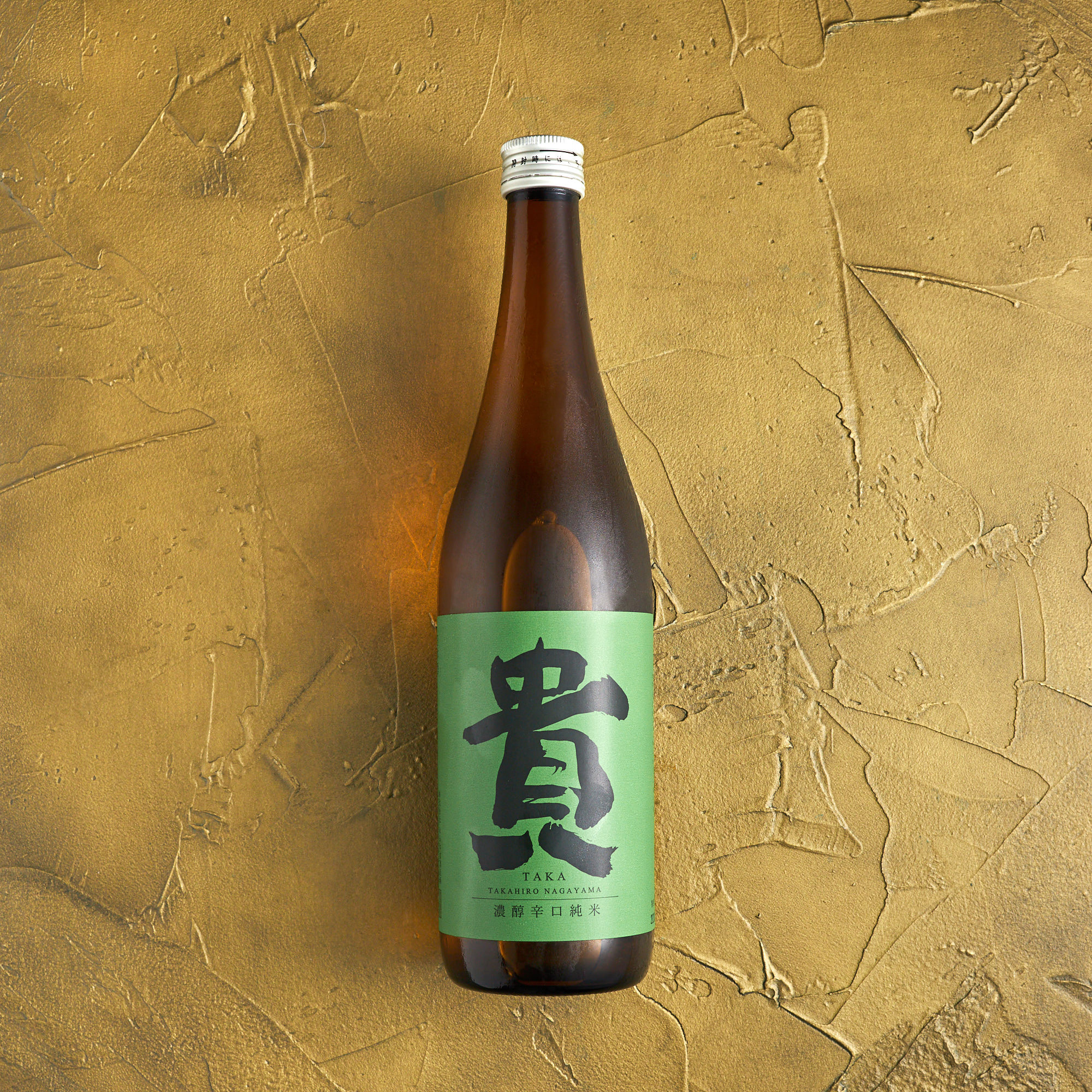 貴 濃醇辛口純米80