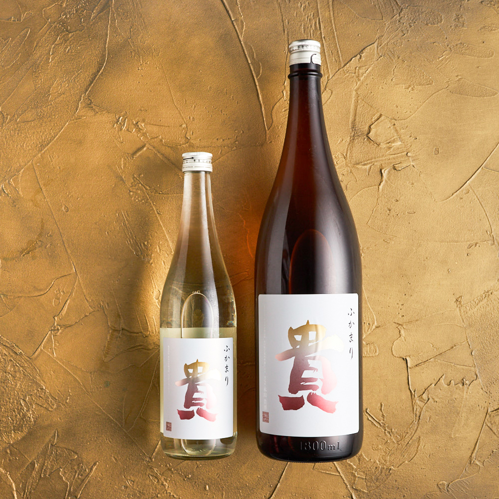 貴 特別純米 ふかまり