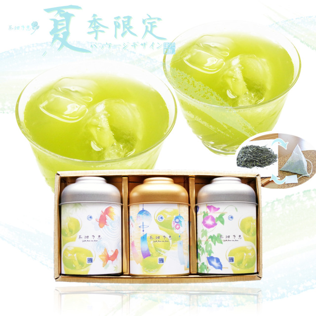 商品3