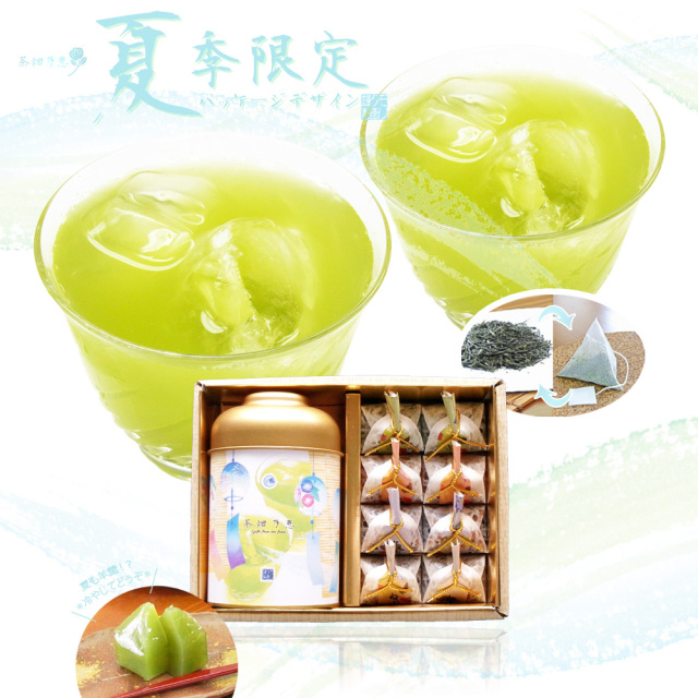 商品2