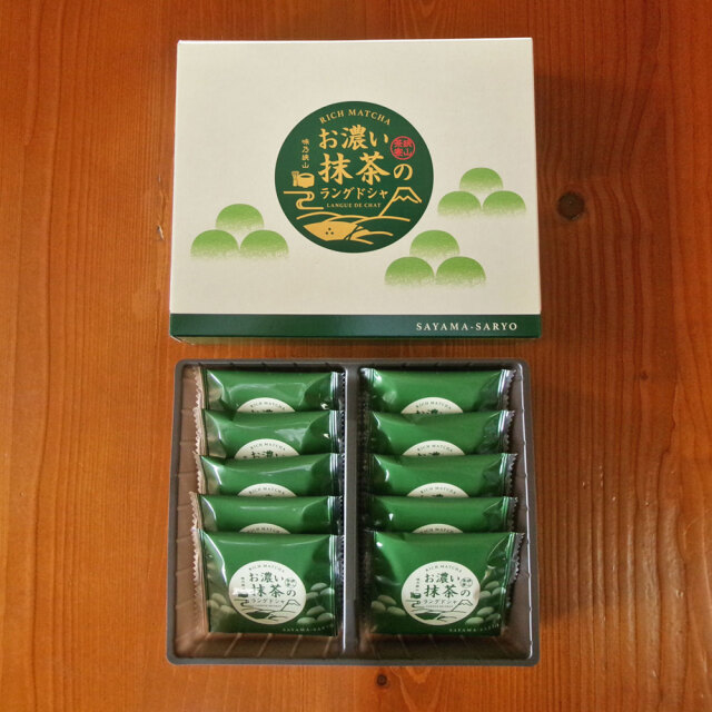 sayamacharangu さやま茶らんぐ　抹茶ラングドシャ