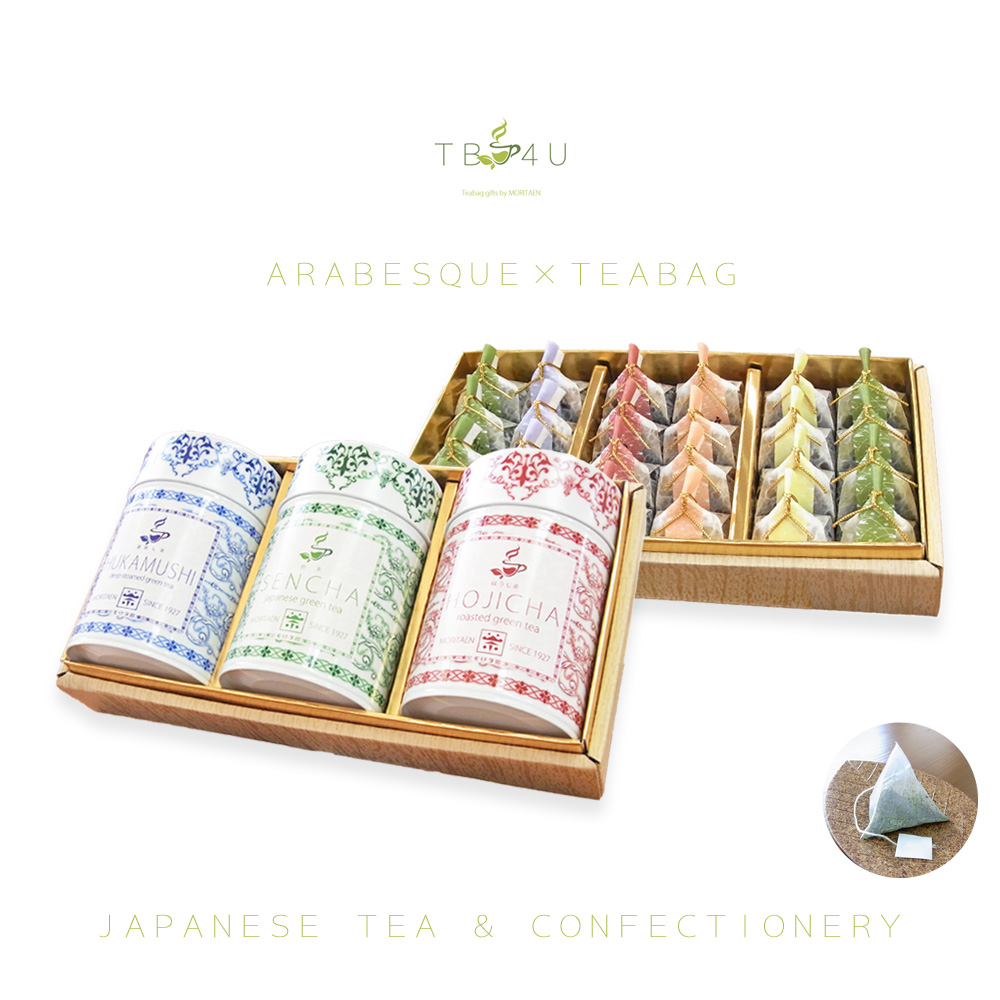 ダンデビ 棗坂シキ アクマのお茶会 紅茶缶 ポーチ 2つ折りパスケース ダンデビ 棗坂シキ 悪魔のお茶会 紅茶缶 ポーチ 2つ折りパス