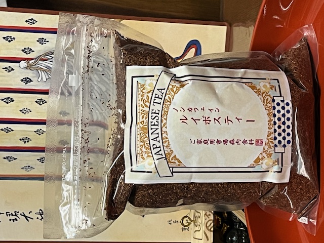 ノンカフェイン　ルイボスティー550ｇ