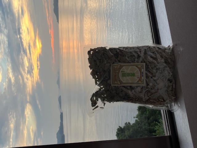 くま笹茶(クロロフィル豊富)