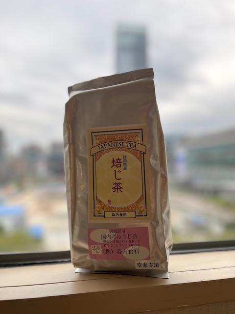 静岡県産直送！炒りたて国産ほうじ茶300g