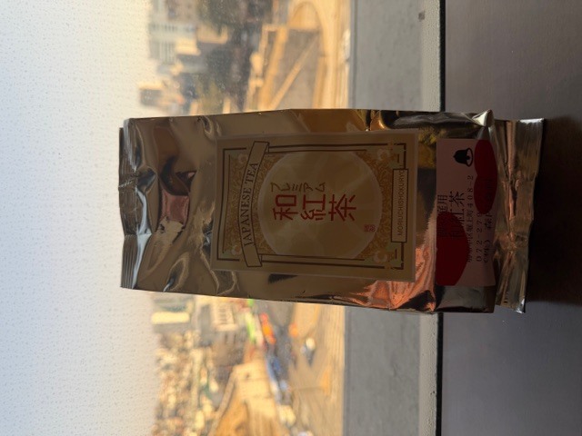 静岡県直送 和紅茶!プレミアムモリウチガーデン紅茶