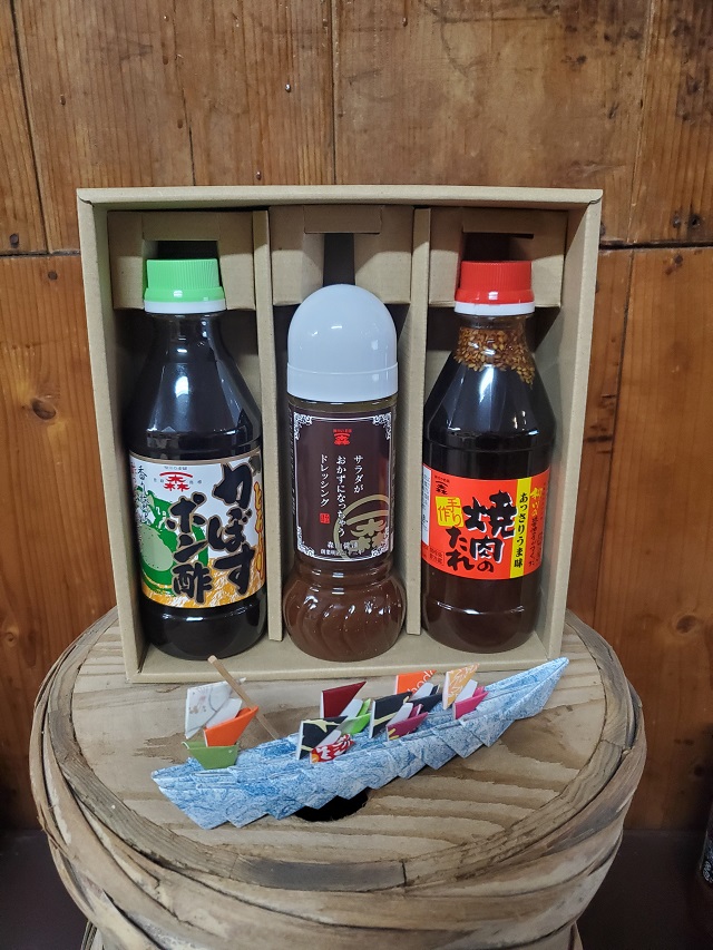 【おもてなしセットF】とろ～りかぼすポン酢,サラダがおかずになっちゃうドレッシング,焼肉のたれ(あっさりうま味）