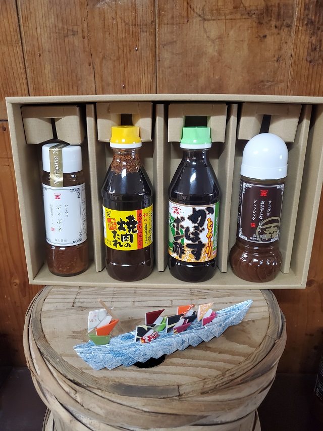 【しあわせセットG】　おかずになっちゃうドレッシング,手作りとろ～り かぼすポン酢,おとなのジャポネソース,焼肉のたれあっさりにんにく