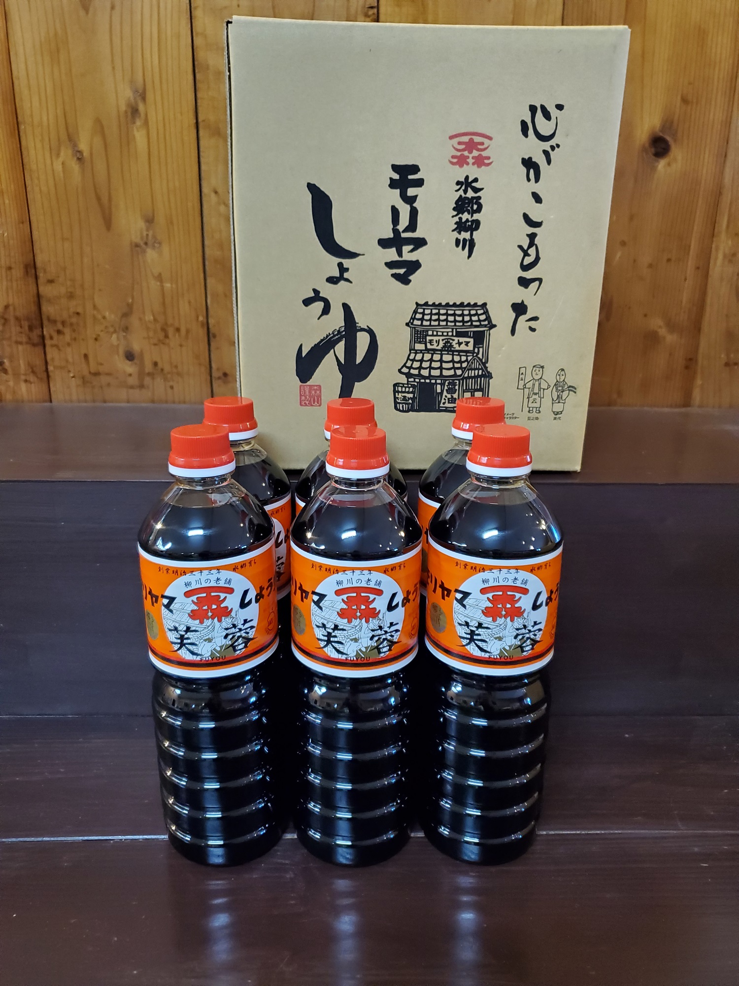 【6本入りセット】 芙蓉1L (6本入)